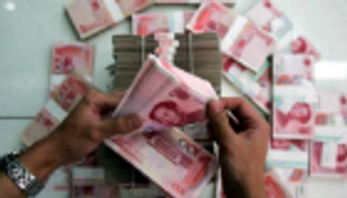 اليوان عند أدنى مستوى هذا العام بعد العزوف عن المخاطرة