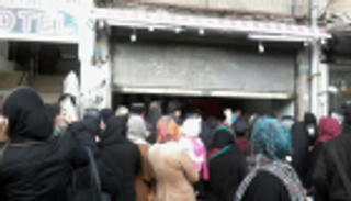 أوراسيا جروب: أزمات اقتصاد إيران تتعمق والقادم أسوأ