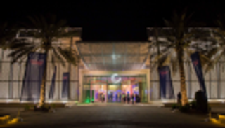 "رواق رمضان" في منارة السعديات بأبوظبي.. تراث وثقافة وفن وترفيه