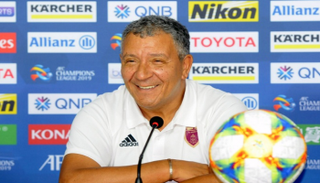 هينك تين كات   