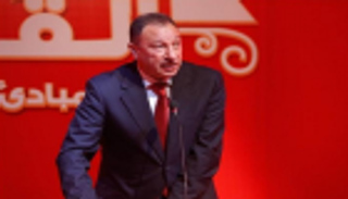 الأهلي المصري يرد على "بريزنتيشن" في بيان رسمي