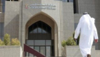 كفاية رأسمال البنوك الإماراتية ترتفع إلى 17.5% مع نهاية مارس