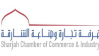 لإنعاش السياحة.. انطلاق "مهرجان رمضان 2019" في الشارقة