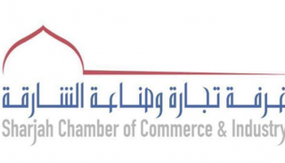 غرفة تجارة وصناعة الشارقة تنظم "مهرجان رمضان 2019"