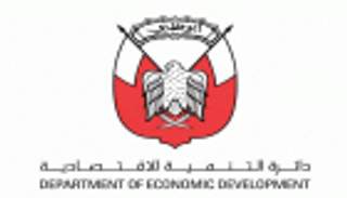 "مشاريع غدا".. صندوق لدعم الشركات الناشئة في أبوظبي