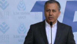 سلطات أردوغان تواصل التعنت وتعين رئيسا مؤقتا لبلدية إسطنبول 