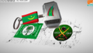 تصدع إخوان موريتانيا يتعمق.. الانشقاق يتواصل داخل قيادات التنظيم