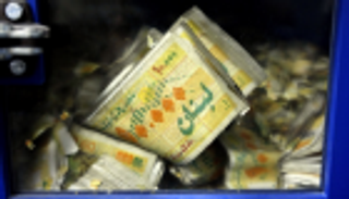 سندات لبنان الدولارية تهبط وسط توترات بشأن موازنة تقشفية