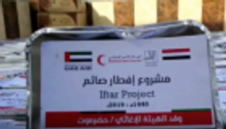 "إفطار الصائم بالخارج".. رسالة تسامح إماراتية في رمضان