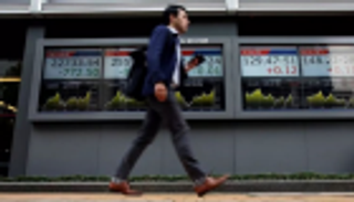 المؤشر نيكي الياباني يفتح على هبوط بنسبة 1.35%