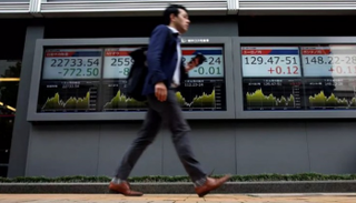 تراجع المؤشر نيكي الياباني