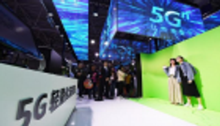 ارتفاع حجم الاقتصاد الرقمي الصيني إلى 4.6 تريليون دولار