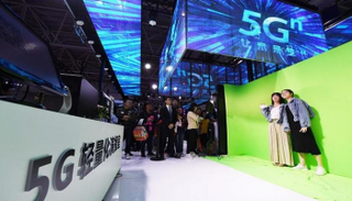 نمو مطرد للاقتصاد الرقمي في الصين