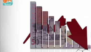 بورصة قطر تسجل ثالث تراجع على التوالي بضغط نتائج دون التوقعات