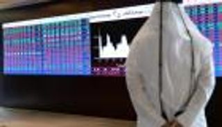 تراجع جديد لبورصة قطر و1.6 مليار دولار انخفاضا في قيمتها السوقية