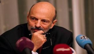 رئيس وزراء الأردن الدكتور عمر الرزاز