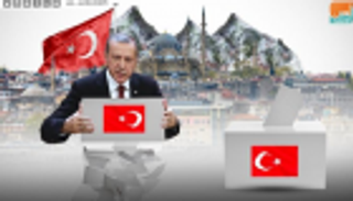 أردوغان.. ضغوط وابتزاز لإدخال إسطنبول "بيت الطاعة"