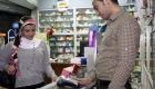 مصر تستثني جهات حكومية من منظومة الدفع الإلكتروني