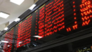 انهيار البورصة والريال.. اقتصاد إيران يعمق جراحه مع نكثها تعهدات نووية