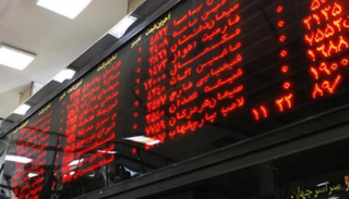 البورصة الإيرانية تواصل خسائرها بعد نكث طهران تعهدات نووية