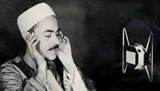 الشيخ محمد رفعت