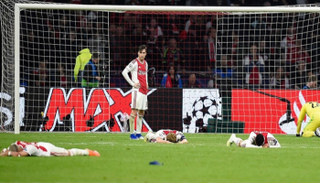 أياكس الهولندي