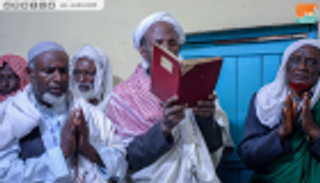 "المنظومة".. حلقات ذكر إثيوبية في حب النبي والصحابة