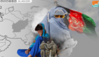 الصراع القادم على أفغانستان