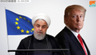 يوم عاصف للنظام الإيراني.. أمريكا تشدد عقوباتها وأوروبا تتوعد