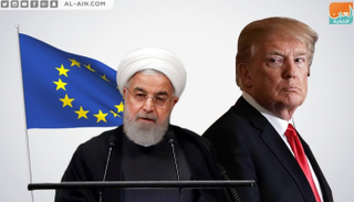 النظام الإيراني يوسع دائرة أعدائه في أوروبا