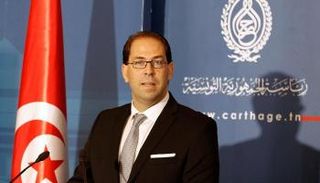 رئيس الحكومة التونسي يوسف الشاهد