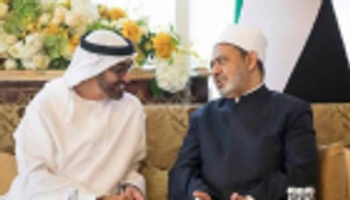 محمد بن زايد يتبادل التهاني بحلول رمضان مع شيخ الأزهر