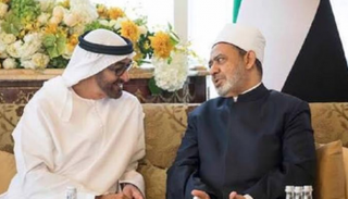 الشيخ محمد بن زايد آل نهيان وشيخ الأزهر الدكتور أحمد الطيب - أرشيفية