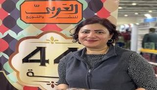 المترجمة العمانية ريم داوود - صورة أرشيفية