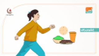 إنفوجراف.. 6 نصائح للتغلب على النحافة في رمضان