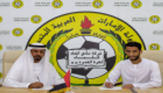 اتحاد كلباء يمدد عقد لاعبه المصاب