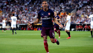 بيير إيمريك أوباميانج