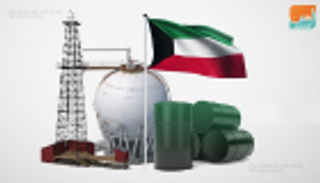 النفط الكويتي يرتفع إلى 70.93 دولار للبرميل