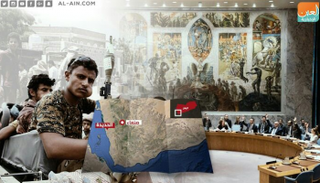 مراوغة حوثية جديدة لاتفاق الحديدة