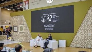 جانب من جلسات جناح الشارقة في معرض تورينو للكتاب.