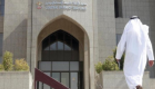 1.5 تريليون درهم تسهيلات مالية للأنشطة الاقتصادية بالإمارات في 3 أشهر