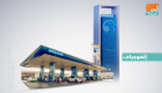 "أدنوك للتوزيع" تعلن خطة توسع خمسية داخل الإمارات وخارجها