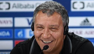 هينك تين كات