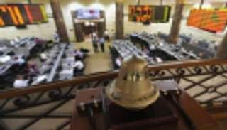 2.8 مليار جنيه أرباح البورصة المصرية عند الإغلاق
