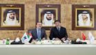 تعاون بين "حمدان بن محمد الذكية" و"شنغهاي ليكسين" لتطوير التمويل الإسلامي