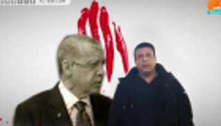 مؤسسة حقوقية عربية تتقدم ببلاغ للأمم المتحدة حول وفاة فلسطيني بسجون تركيا