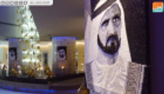 بريطانية تصمم لوحات لقادة الإمارات بمليوني كريستالة