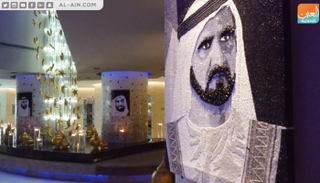 بريطانية تصمم لوحات لقادة الإمارات بمليوني كريستالة