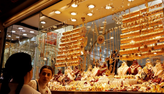 تراجعت أسعار الذهب