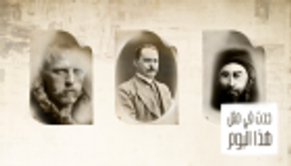 حدث في 13 مايو: ميلاد هارفي كيتل ونزار أبوحجر